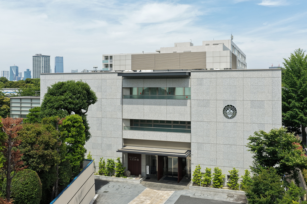目黒御廟 外観